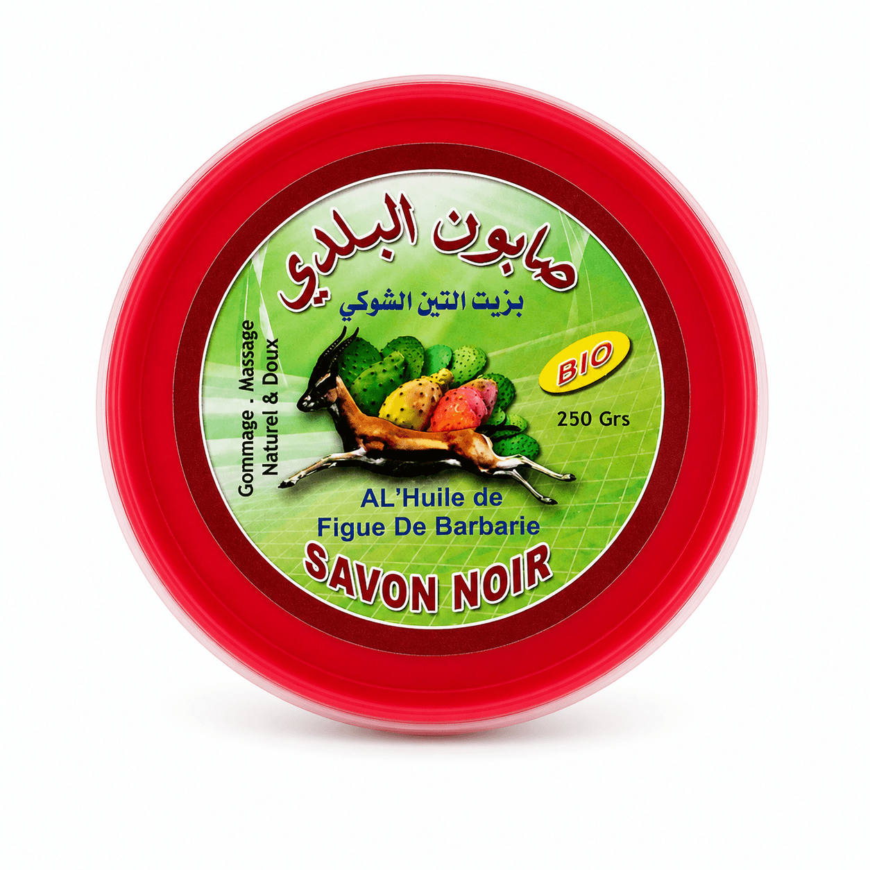 savon beldi traditionnel à l'huile — vue 4