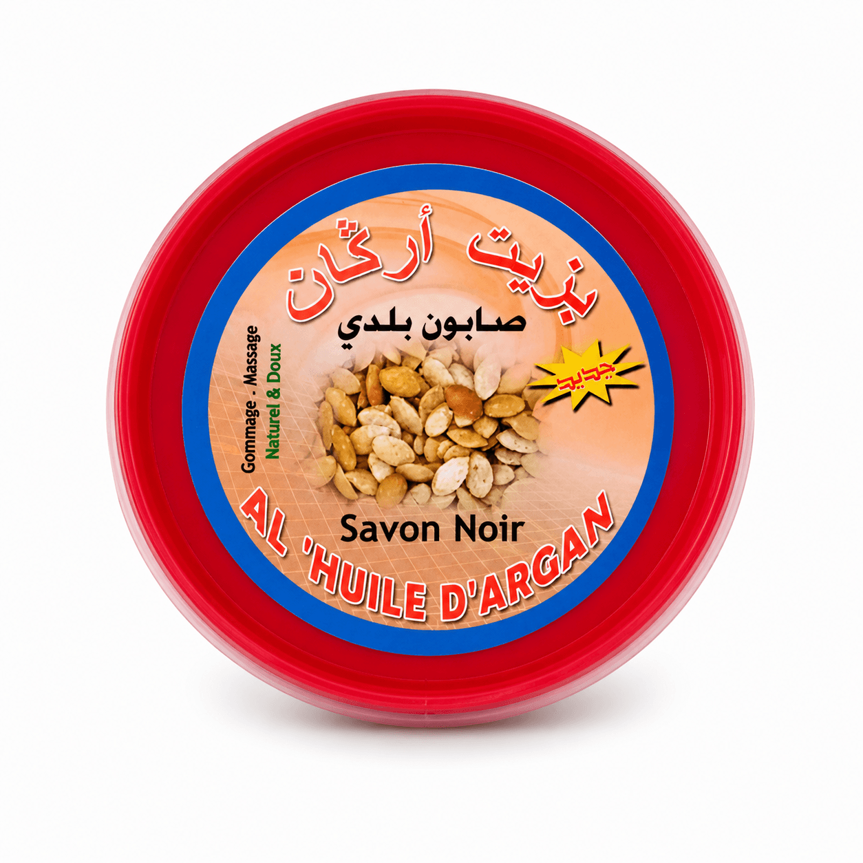 savon beldi traditionnel à l'huile — vue 5