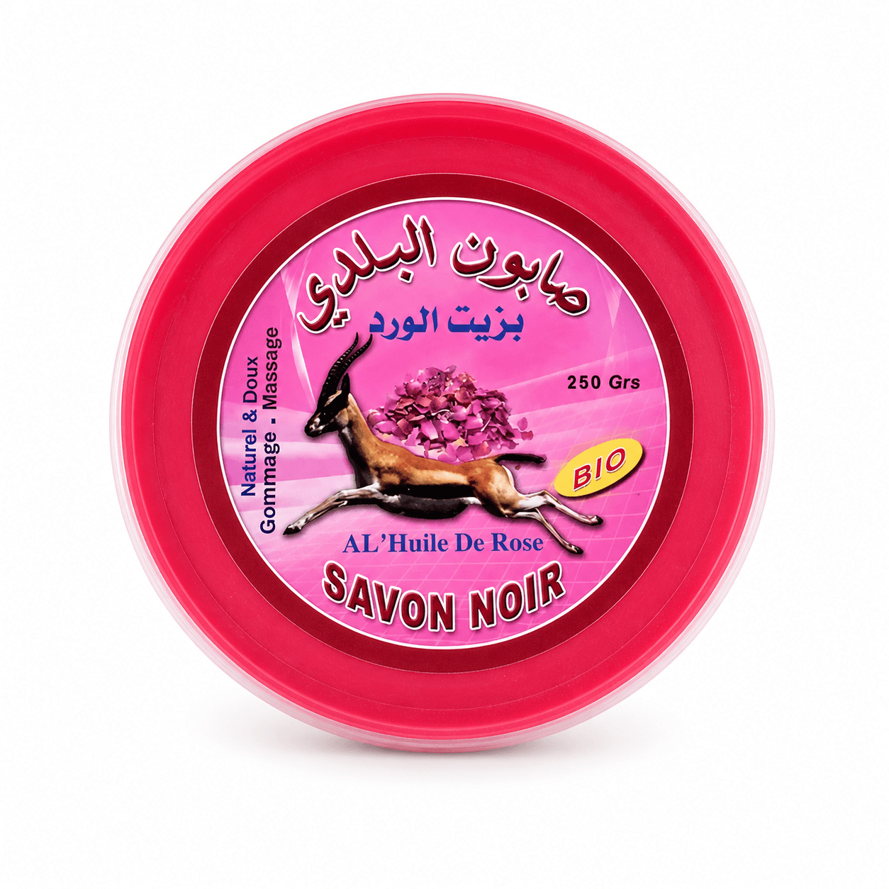 savon beldi traditionnel à l'huile — vue 3